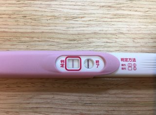 検査薬で陽性 病院で陰性