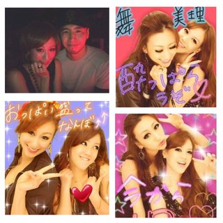 大物カップルの薬物ってだれだと思う？