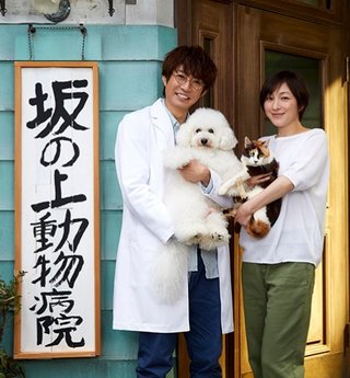 金曜ナイトドラマ「dele」