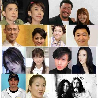 夫婦は顔が似てくるって言うけどあなた方夫婦は似てる？