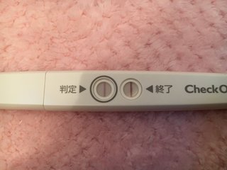 検査薬で陽性 病院で陰性