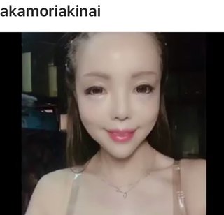 安室奈美似(中森あきない)