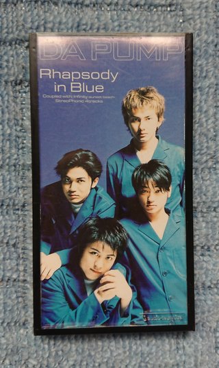 DA PUMPの好きな曲を教えて！！