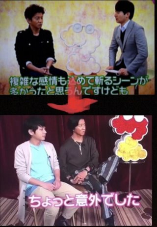 木村拓哉、去年と態度が一変してしまう。