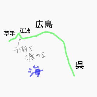 【この世界の片隅に】今夏に連続ＴＶドラマ化