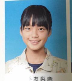 【悲報】平手の響が初日６位の大爆死確定