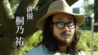 ロバート秋山のクリエイターズファイルが好きな人