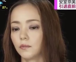 安室奈美恵の顔が可愛いと思わない人いる？