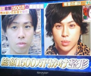 《ナカイの窓》●中居正広