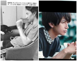 関ジャニ大倉　火遊びベッド写真