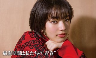 小松菜奈って