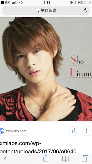 さんま御殿みるひと!