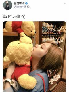 元AKB48で女優の岩田華怜（20歳）が9月17日、Twitterに投稿した写真について謝罪