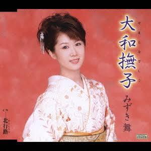 47都道府県の美女芸能人の画像トピック