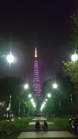 安室奈美恵【総合ﾄﾋﾟ】