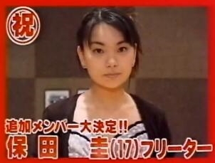 モーニング娘。の保田圭さん、今見ると、そんなにブスじゃない説