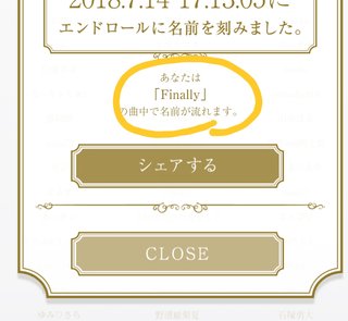 安室奈美恵【総合ﾄﾋﾟ】