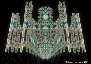 ゲーム障害(ドラクエ三昧)ヤブウチマサアキとは？？