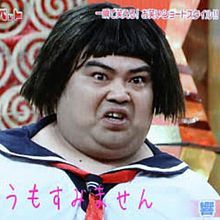 【悲報】平手の響が初日６位の大爆死確定