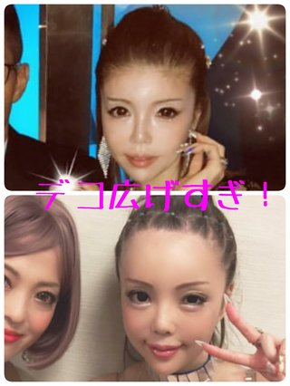 安室奈美似(中森あきない)