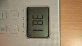 158cm98.6kg42.8％43歳7月12日スタート