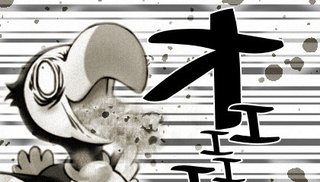 みんなの瞳の色何色でござるか？？（≧∇≦）