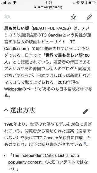 【テラスハウス】男女6人観察バラエティー  