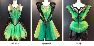 Perfume、3人の｢人気格差｣浮き彫りに？衣装オークション結果が｢露骨｣