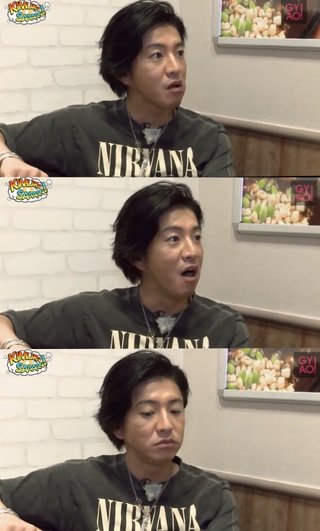 木村拓哉、食べ方が汚すぎると批判