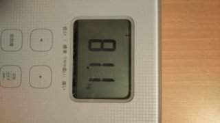 158cm98.6kg42.8％43歳7月12日スタート