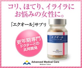 隣の芝生 ブログ