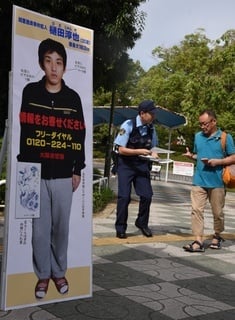 ＜富田林逃走＞大阪府警が一斉巡回　等身大ポスター掲示も