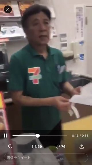 《とくﾀﾞﾈ》総合ﾄﾋﾟ