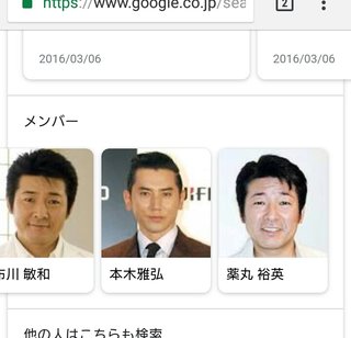 興味本位でDAPUMPググッたら