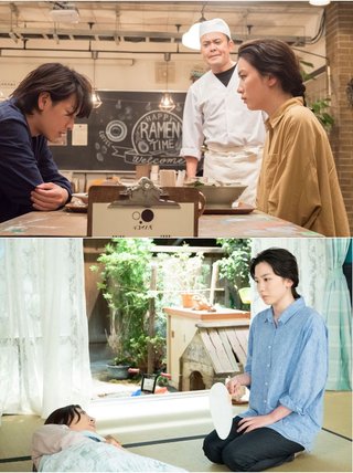  【ネタバレ】朝ドラ「半分、青い。」　