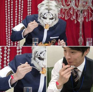 ●■ぐるナイ■●