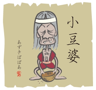 みんなー似てると言われたことのある人物とか動物の画像貼って！