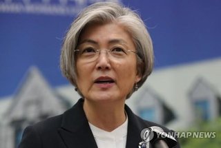 【韓国外相】韓日関係　政府だけではなく、民間交流を。「有能な韓国の若者が日本企業に就職すれば…」