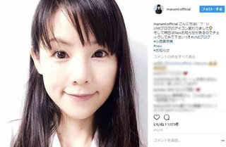 小西真奈美、｢消えた女優｣になりかけた裏事情ー事務所移籍の原因となった“ウラの顔”