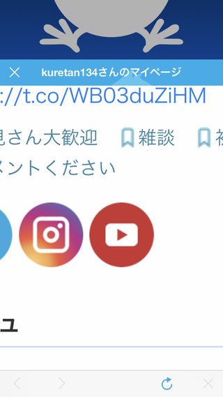 進行癌になり。くれあです