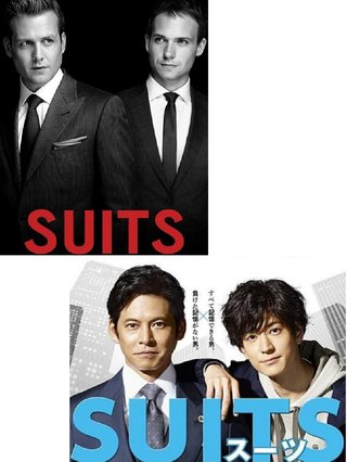 月9【ＳＵＩＴＳ／スーツ】織田裕二