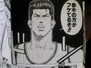 スラムダンク好きな人いますか。