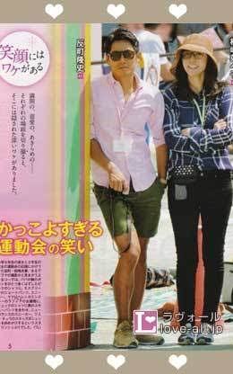 テレ朝【帰れマンデー見っけ隊（仮）】月曜 夜７時