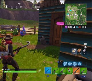 【Switch】フォートナイト