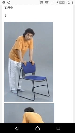 リビングLDKで40畳にして中庭作ったけど大失敗