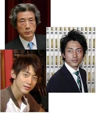 アンケート 小泉孝太郎と進次郎と純一郎さん