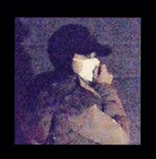 伊藤綾子、工藤静香に結婚を相談