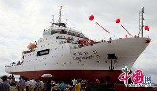 中国船が沖縄・波照間島沖で無断海洋調査　海保が中止呼びかけるも無視