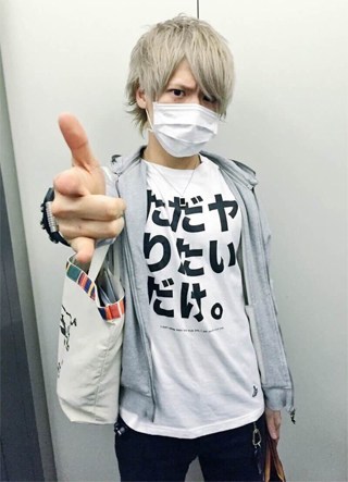 自宅マンションで女性に乱暴　「ミスター東大」出場経験の男を逮捕