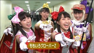 ももクロの「終わった」感がハンパ無い件